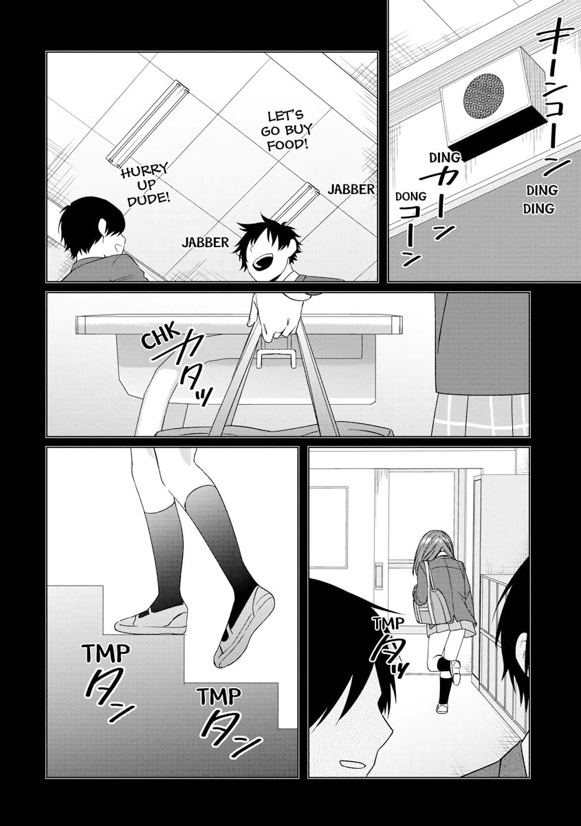 I Shaved. Then I Brought a High School Girl Home, Chapter 47 image 06